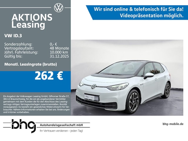 Volkswagen ID.3 Life Performance Pro