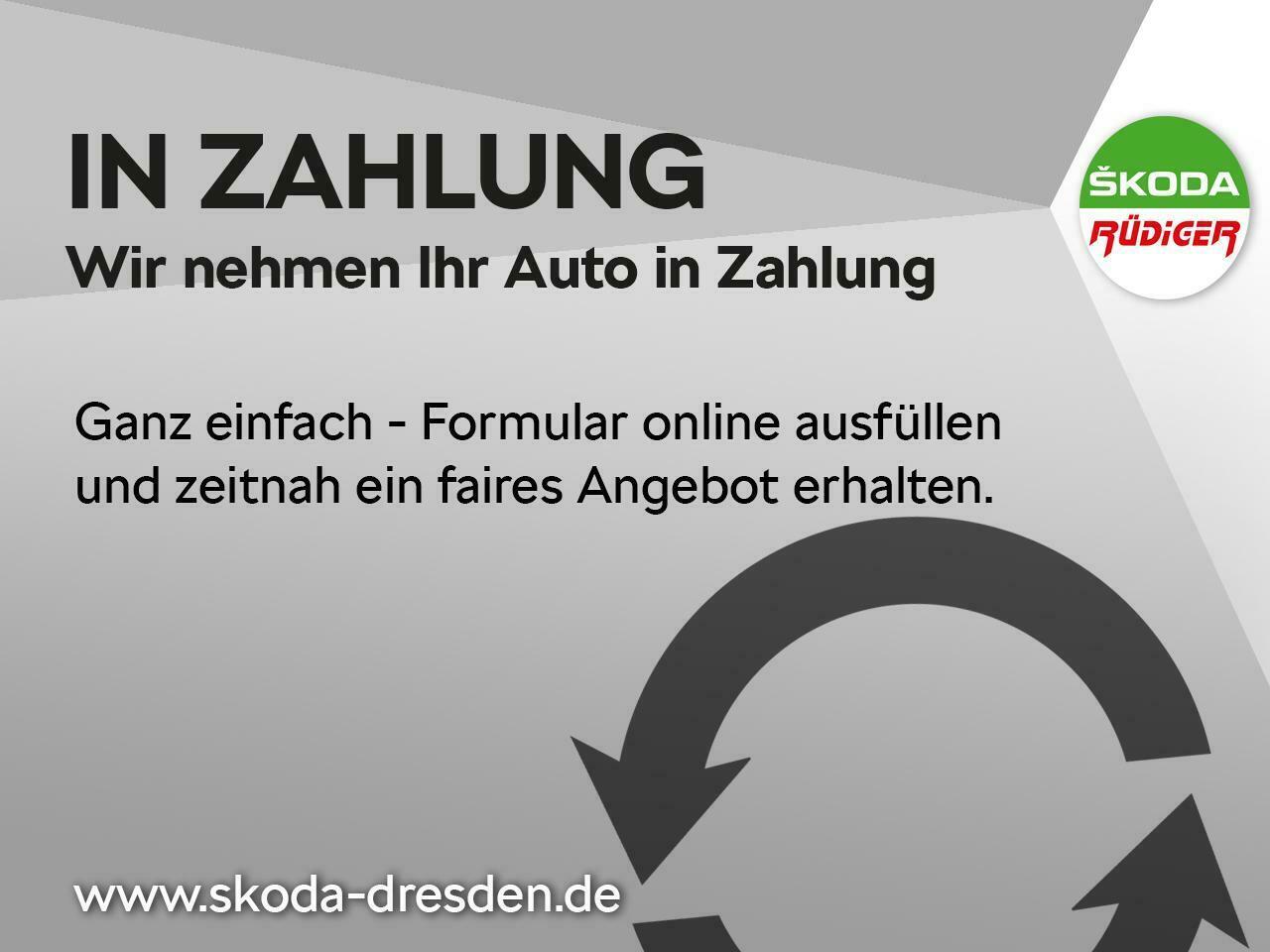 Skoda Kamiq 1.0 TSI Selection