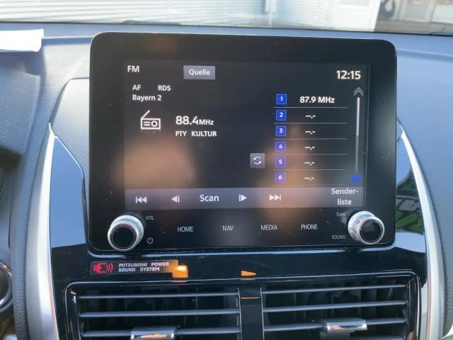 Mitsubishi Eclipse Cross PHEV