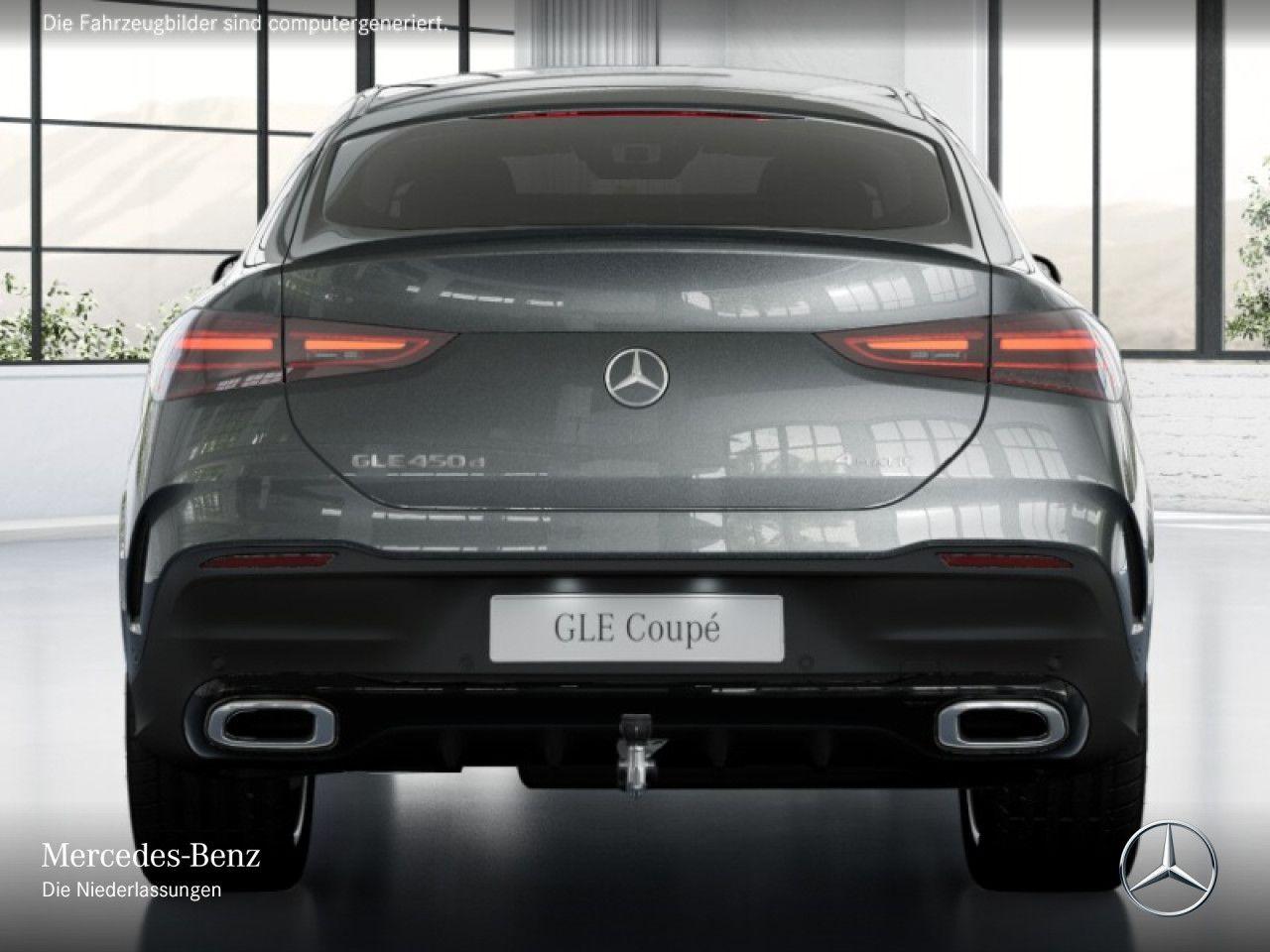 Mercedes-Benz GLE 450 AMG Line Coupé