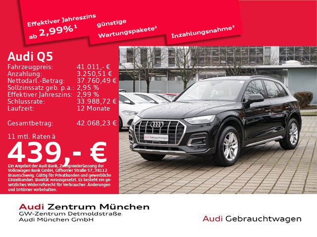 Audi Q5 40 TDI Quattro S-Tronic