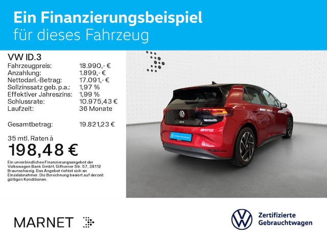 Volkswagen ID.3 Performance Pro