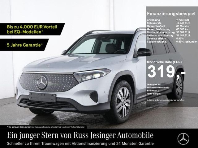 Mercedes-Benz EQB 350 4MATIC