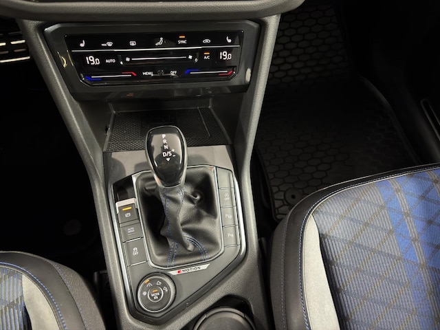 Volkswagen Tiguan 2.0 TSI DSG