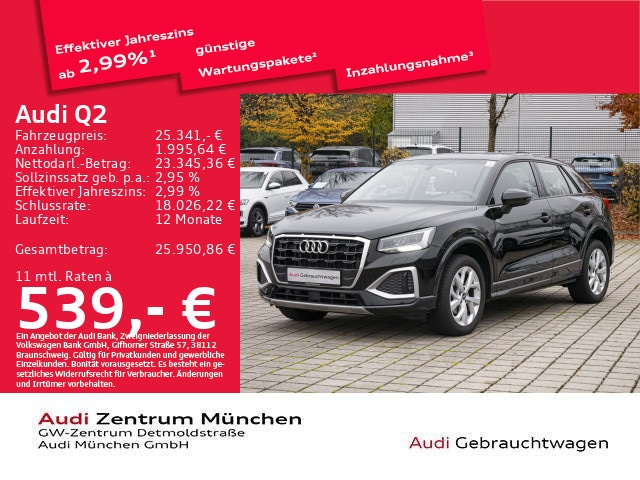 Audi Q2 35 TFSI S-Tronic