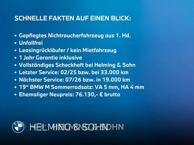 BMW 530 530e M-Sport Touring