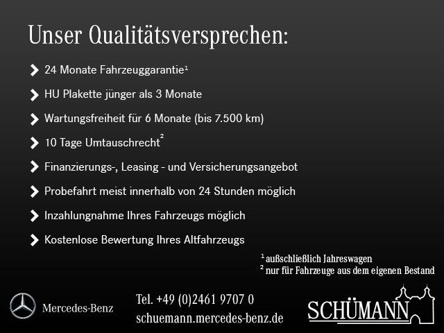 Mercedes-Benz EQA 300 4MATIC