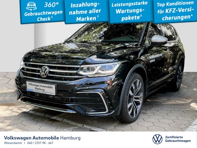 Volkswagen Tiguan Allspace DSG R-Line
