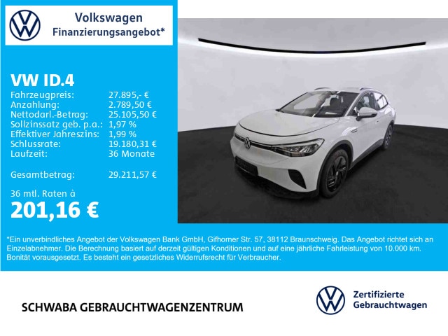 Volkswagen ID.4 Performance Pro