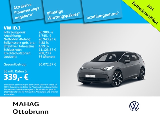 Volkswagen ID.3 Performance Pro