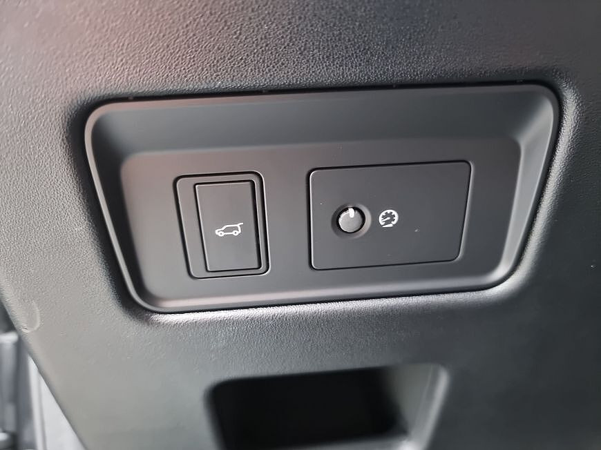 Land Rover Discovery G5