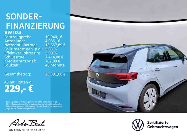 Volkswagen ID.3 Performance Pure