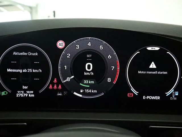 Porsche Cayenne Coupé E-Hybrid