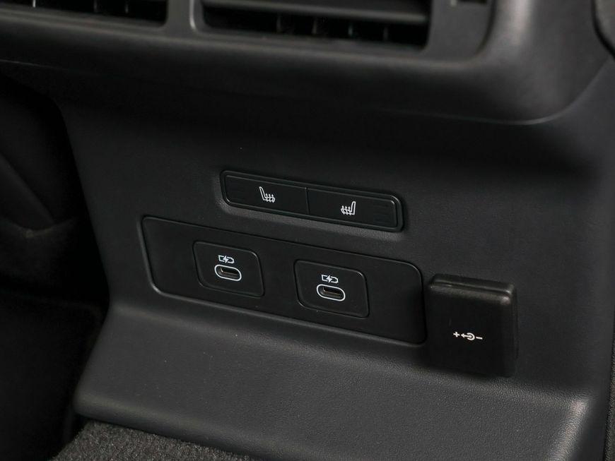 Land Rover Range Rover Velar D200 Dynamic SE