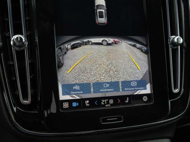 Volvo XC40 Plus Recharge