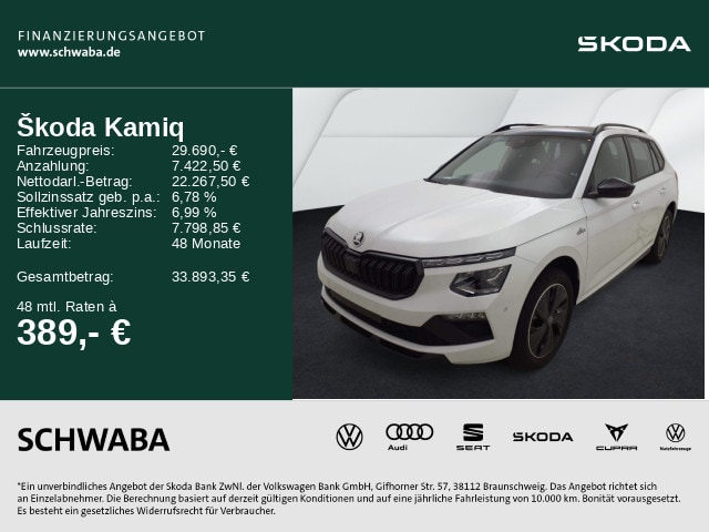 Skoda Kamiq 1.5 TSI Monte Carlo