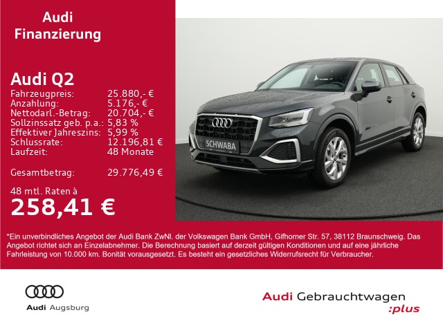 Audi Q2 35 TFSI S-Tronic