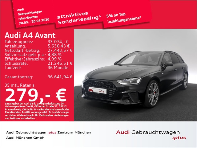 Audi A4 40 TFSI Avant S-Line S-Tronic