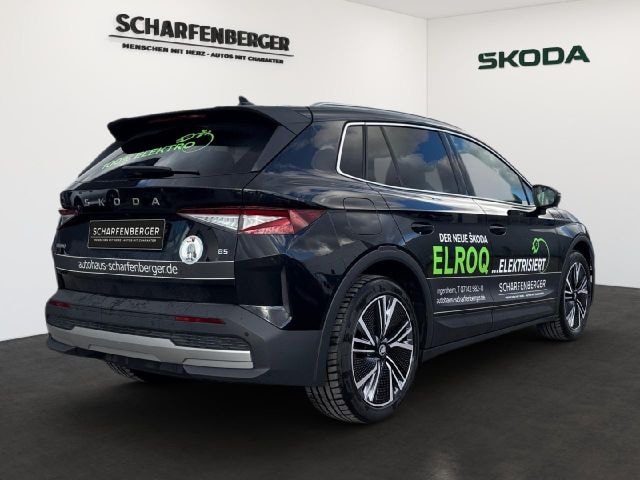 Skoda Elroq 85