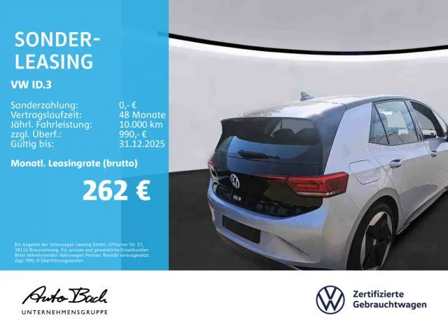 Volkswagen ID.3 Performance Pure