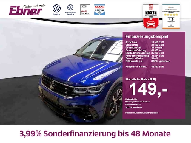 Volkswagen Tiguan DSG Sound