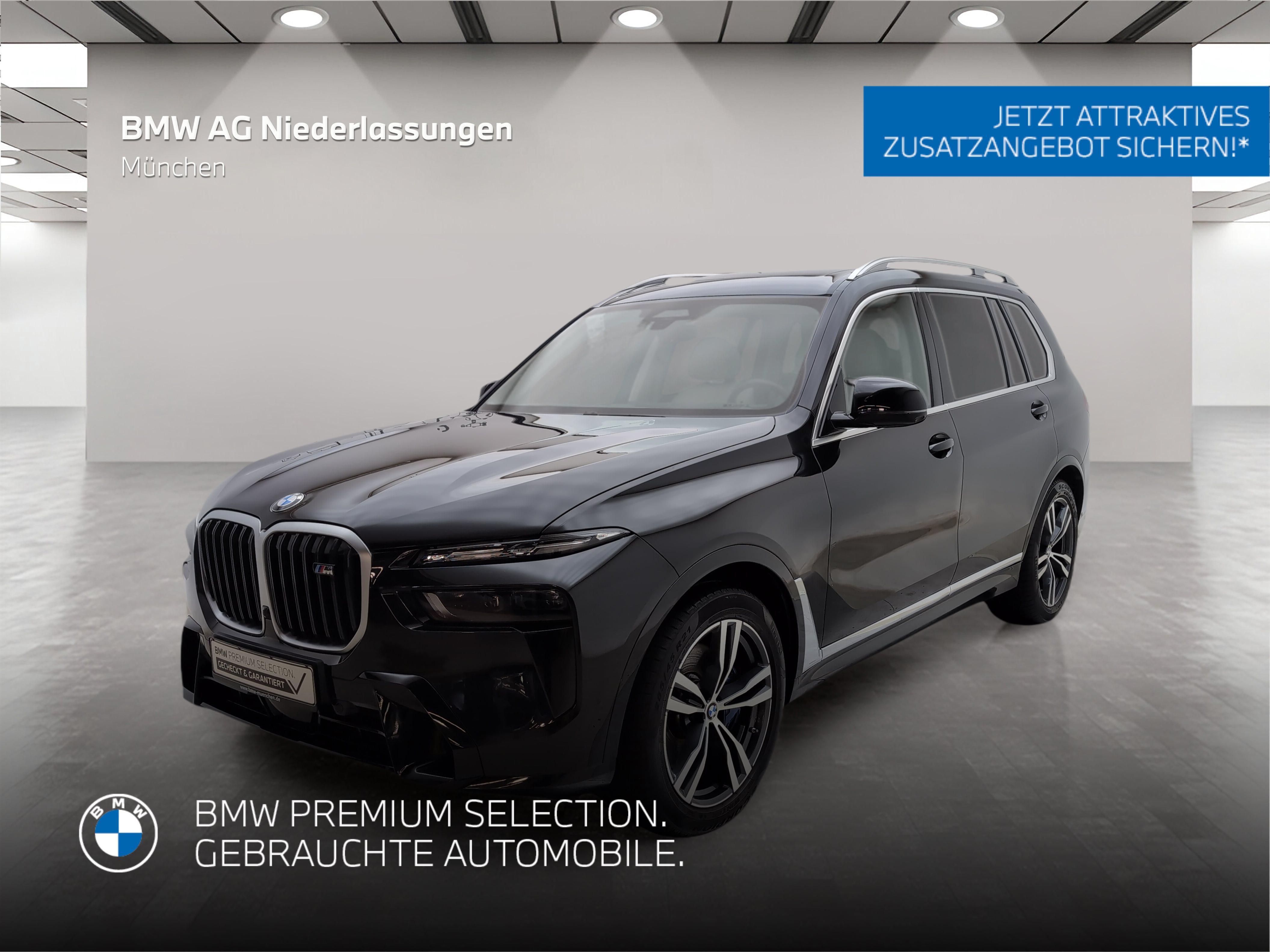 BMW X7 M60i xDrive