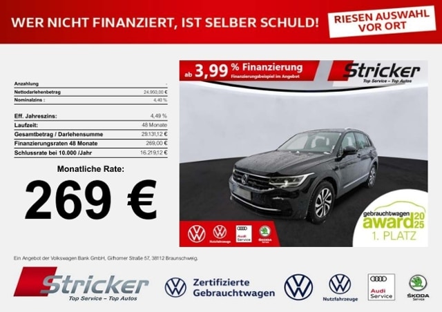Volkswagen Tiguan 1.4 TSI DSG eHybrid