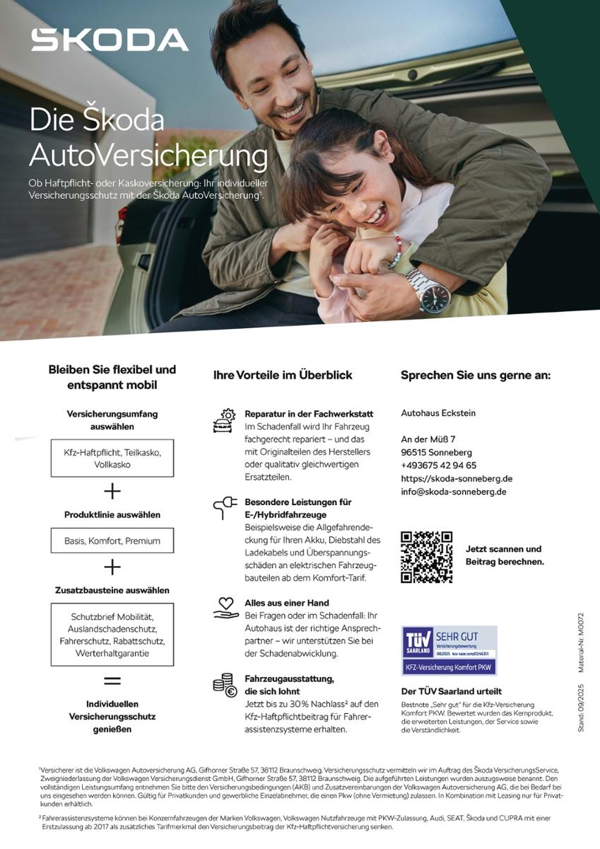 Skoda Karoq Sportline