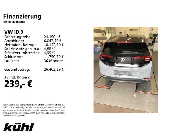 Volkswagen ID.3 Performance Pro