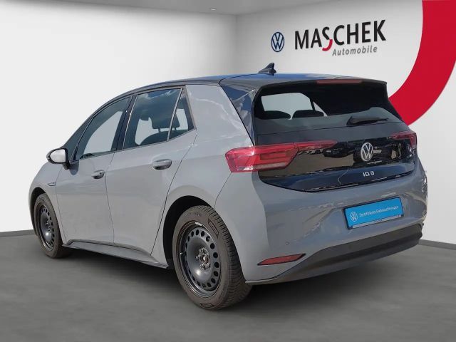Volkswagen ID.3 Performance Pro