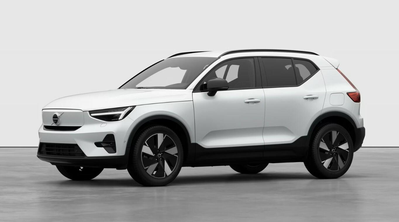 Volvo EX40 Extended range Plus Single motor