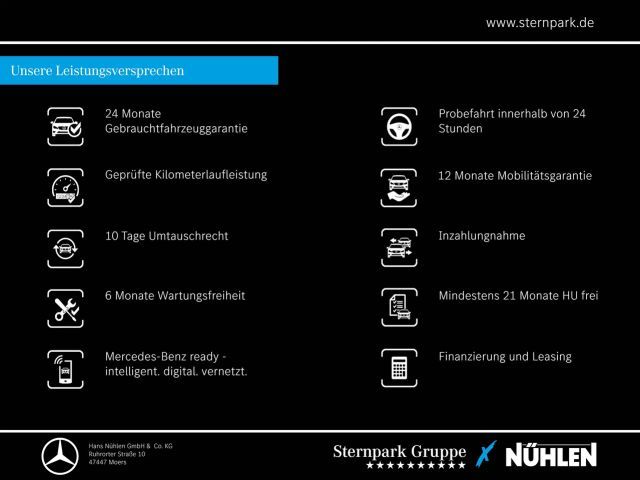 Mercedes-Benz EQE 350 Sedan