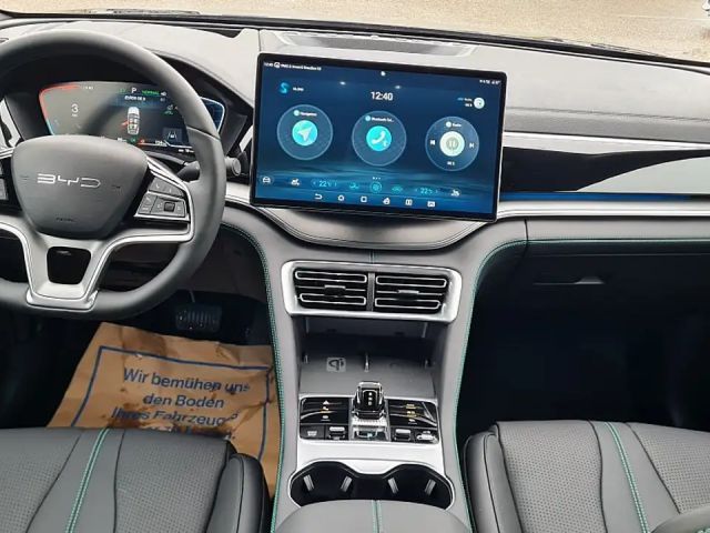 BYD Seal U Comfort DM-i