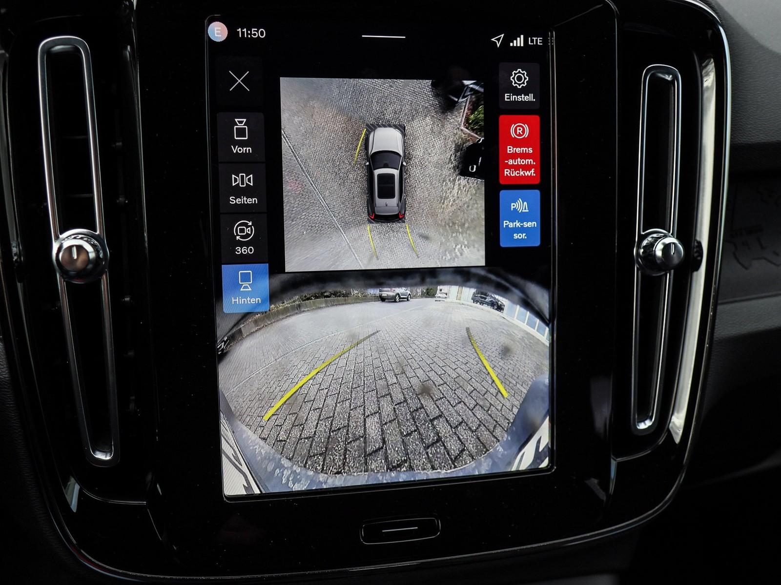 Volvo EX40 Extended range Plus Single motor