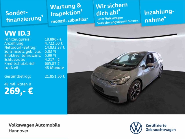 Volkswagen ID.3 City Performance Pure