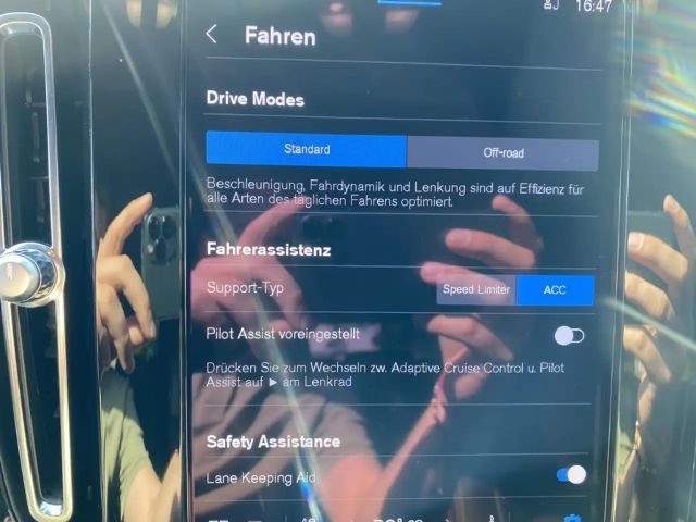 Volvo XC40 Plus Recharge