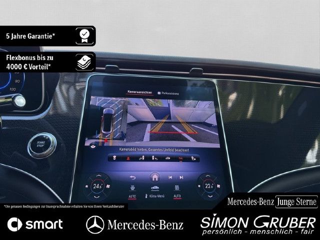 Mercedes-Benz EQE 350 Sedan