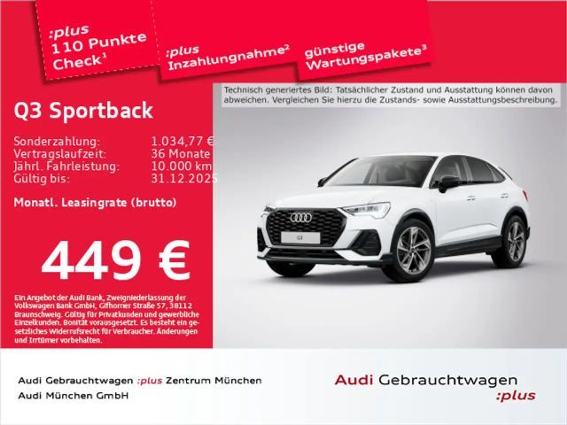 Audi Q3 35 TFSI S-Line S-Tronic