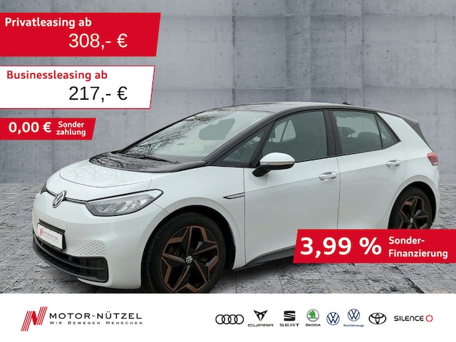 Volkswagen ID.3 City Performance