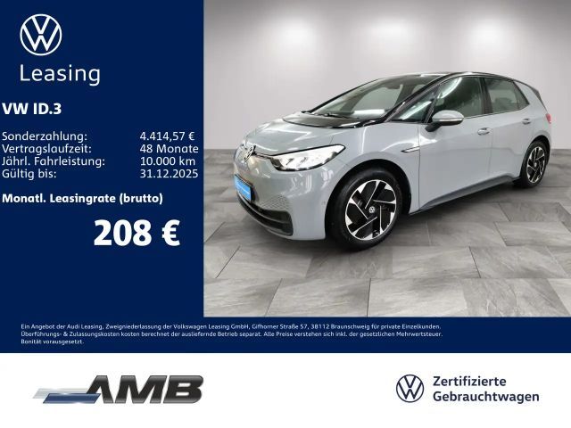 Volkswagen ID.3 Pure