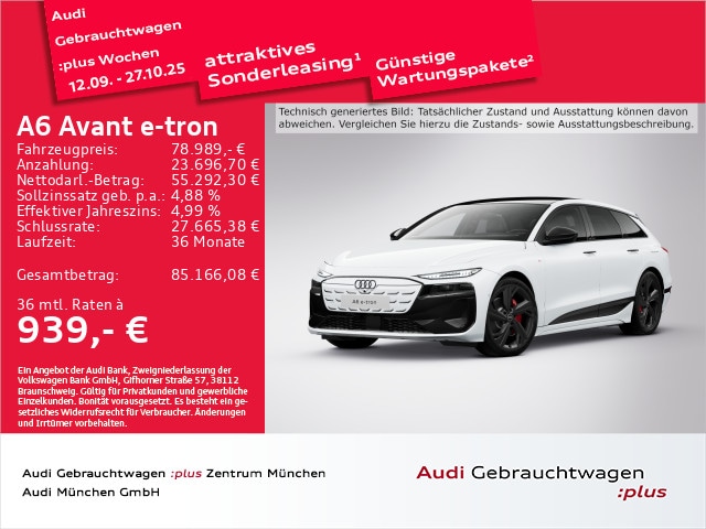 Audi A6 e-tron Avant Quattro