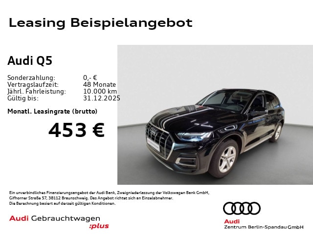 Audi Q5 40 TDI Quattro S-Tronic