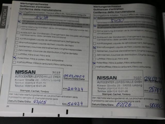 Nissan Qashqai DIG-T