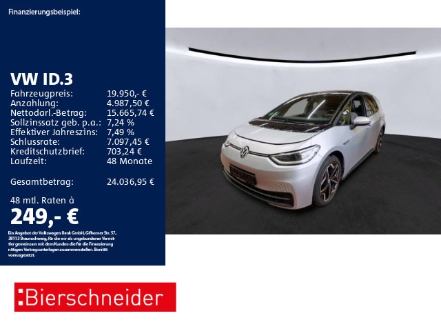 Volkswagen ID.3 Pure Style