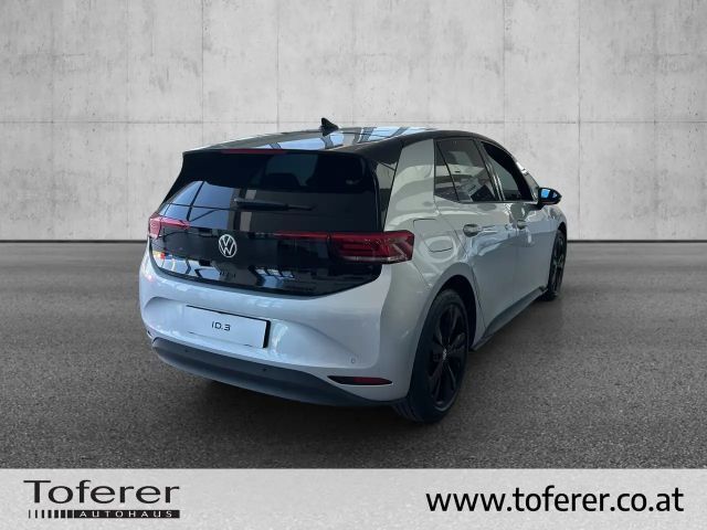 Volkswagen ID.3 Business Pure
