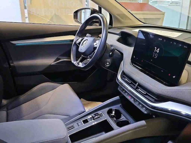 Skoda Enyaq Drive Sport