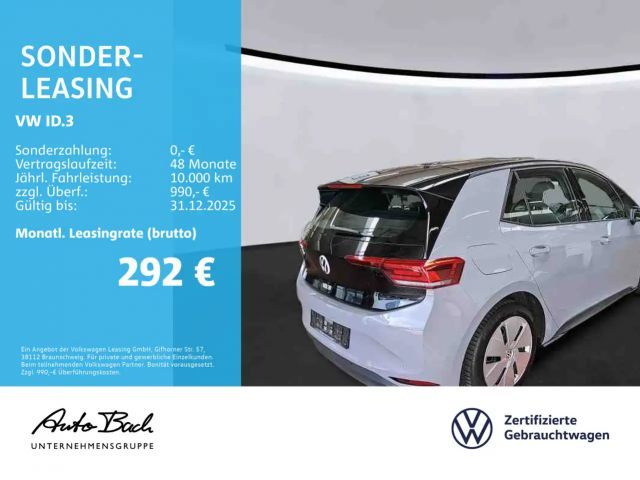 Volkswagen ID.3 Performance Pure