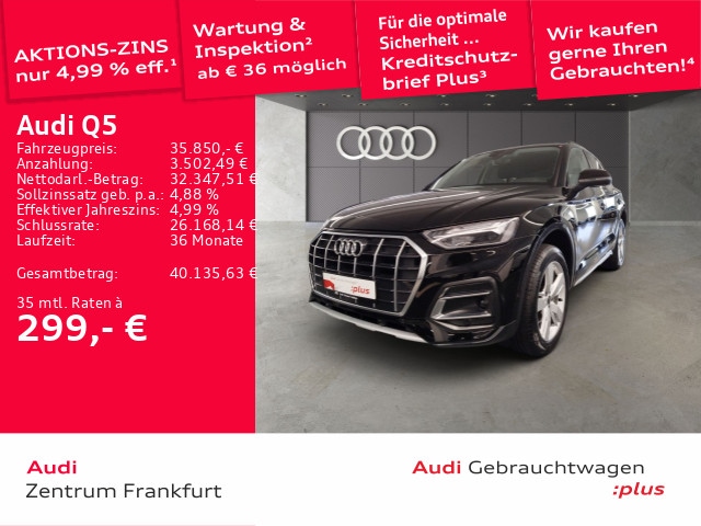 Audi Q5 40 TDI Quattro S-Tronic