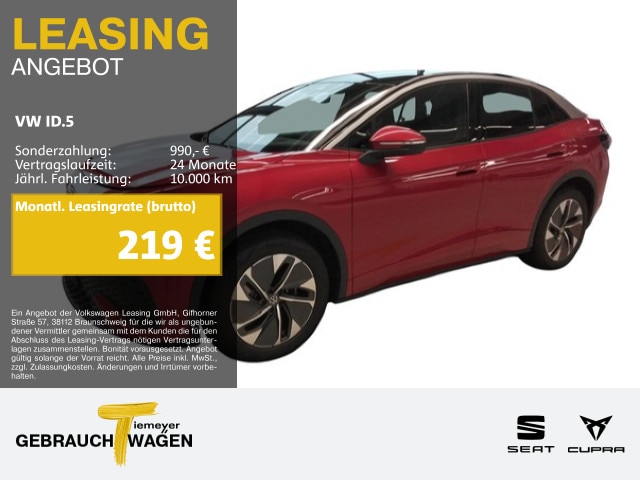 Volkswagen ID.5 Pure