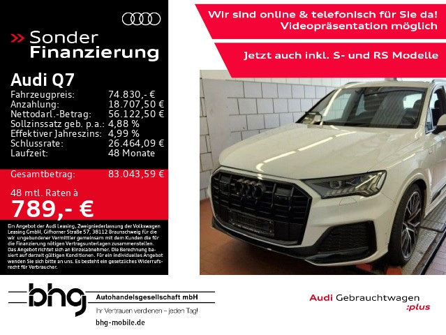 Audi Q7 50 TDI Quattro S-Line